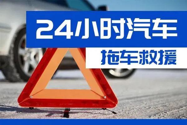 1712563864634760.jpg 拖车11.jpg